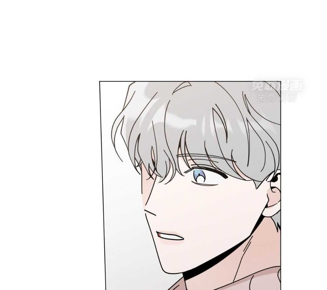当社牛结束单身生活第92话图