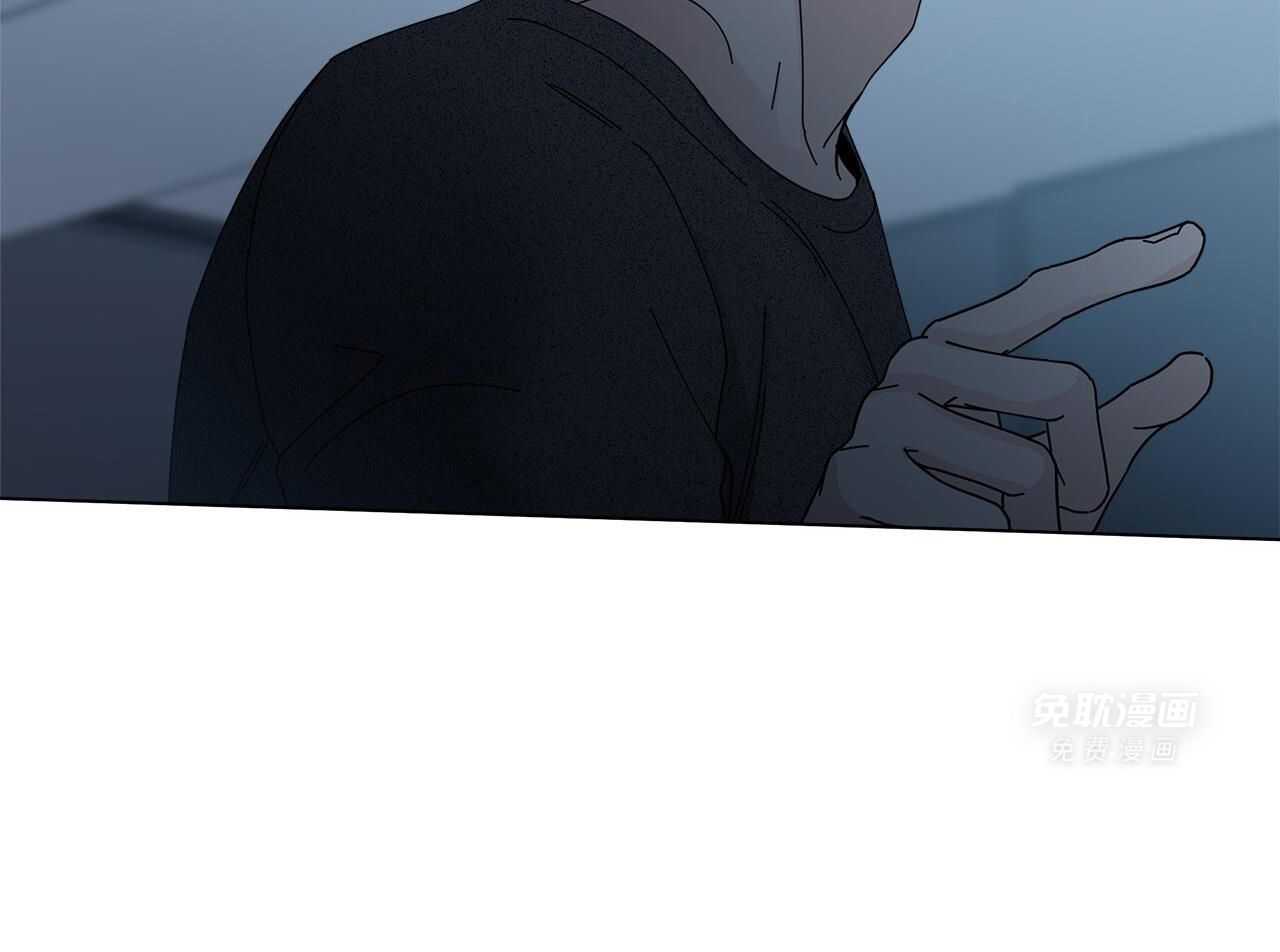 当社牛结束单身生活第93话图