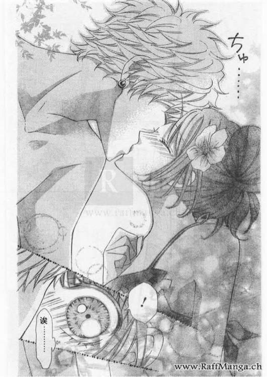 到我家来吧 22话 第30页