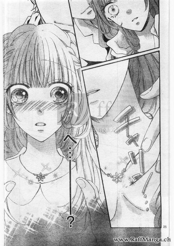 到我家来吧 27话 第22页