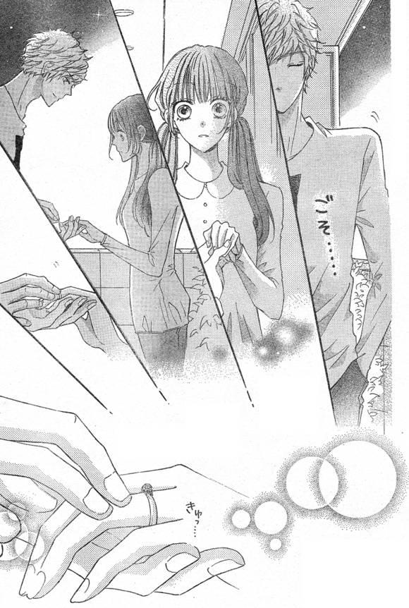 到我家来吧 33话 第22页