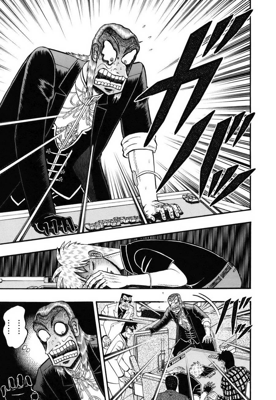 斗牌传说210话图