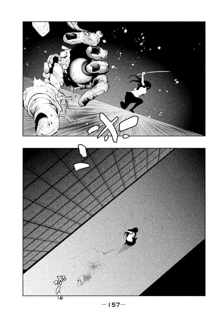 当无火葬场的小镇里钟声鸣响时134话图