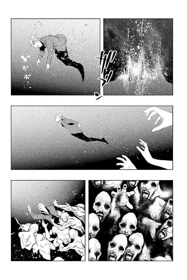 当无火葬场的小镇里钟声鸣响时183话图