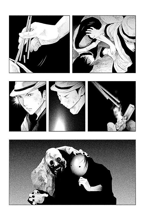 当无火葬场的小镇里钟声鸣响时83话图