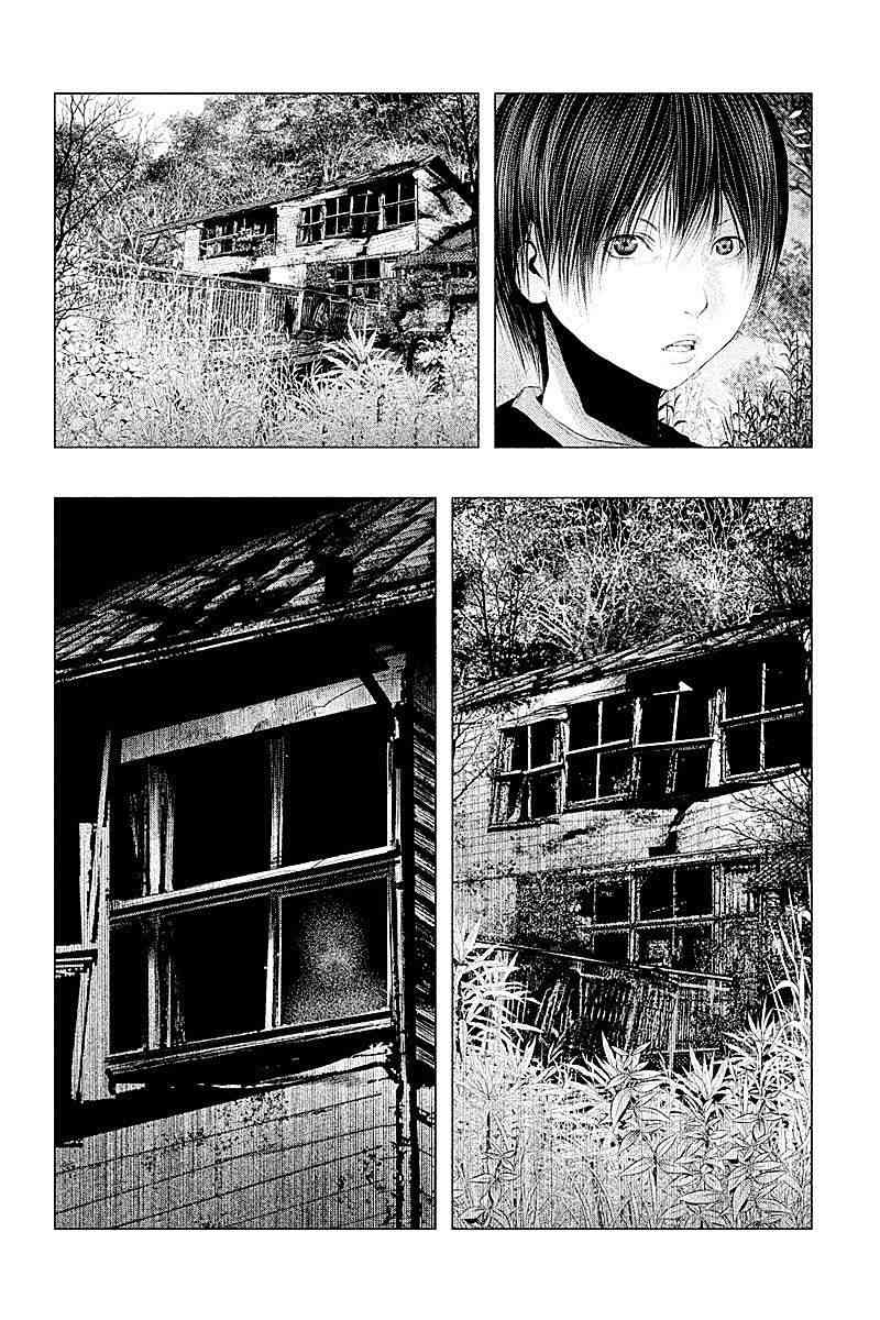 当无火葬场的小镇里钟声鸣响时94话图