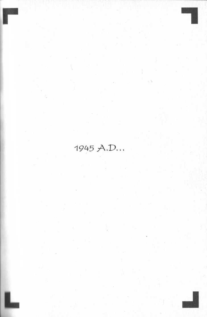 Deja-vu: Summer 1话 第0页