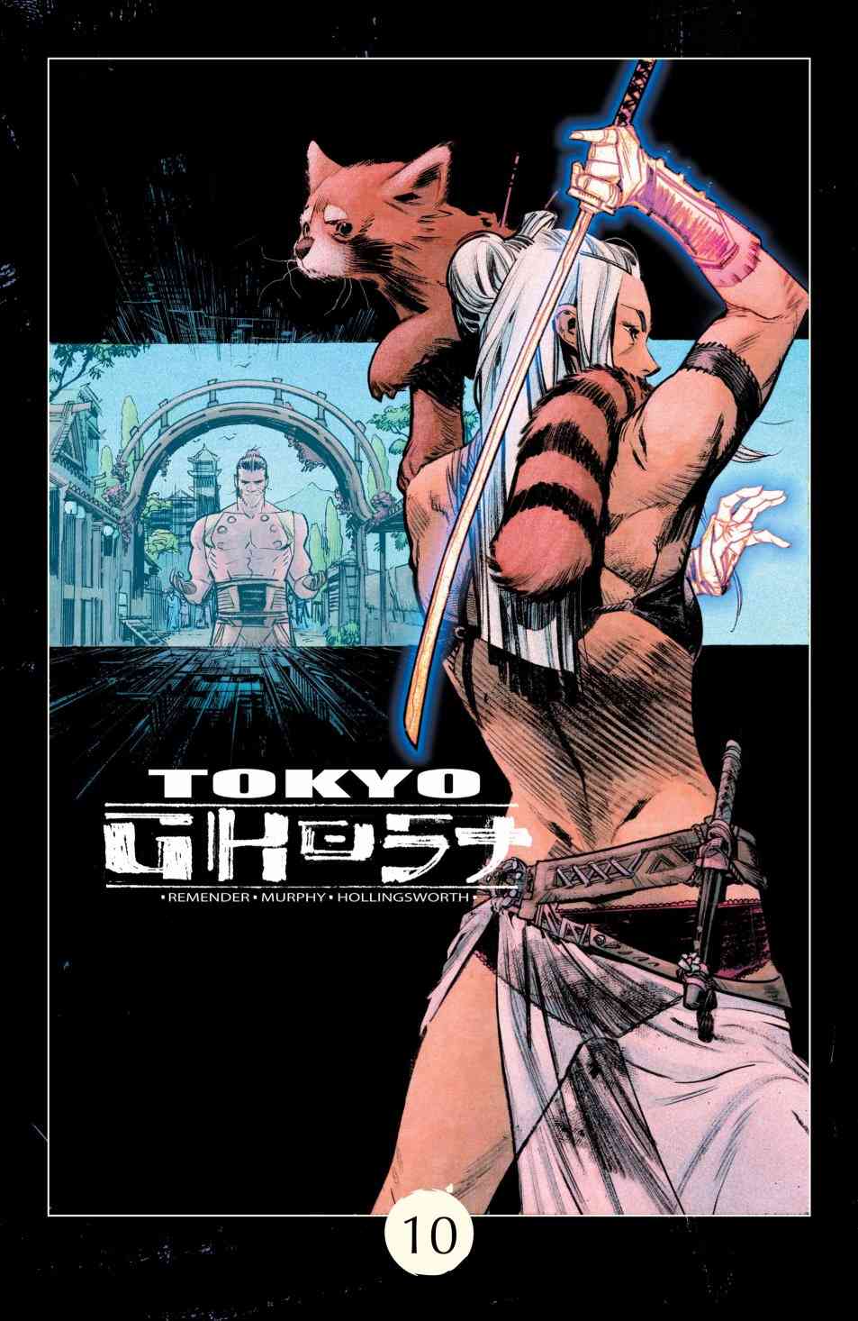 东京幽灵10卷图