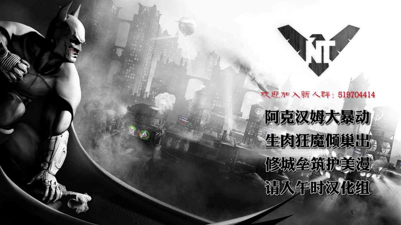 地狱神探1卷图