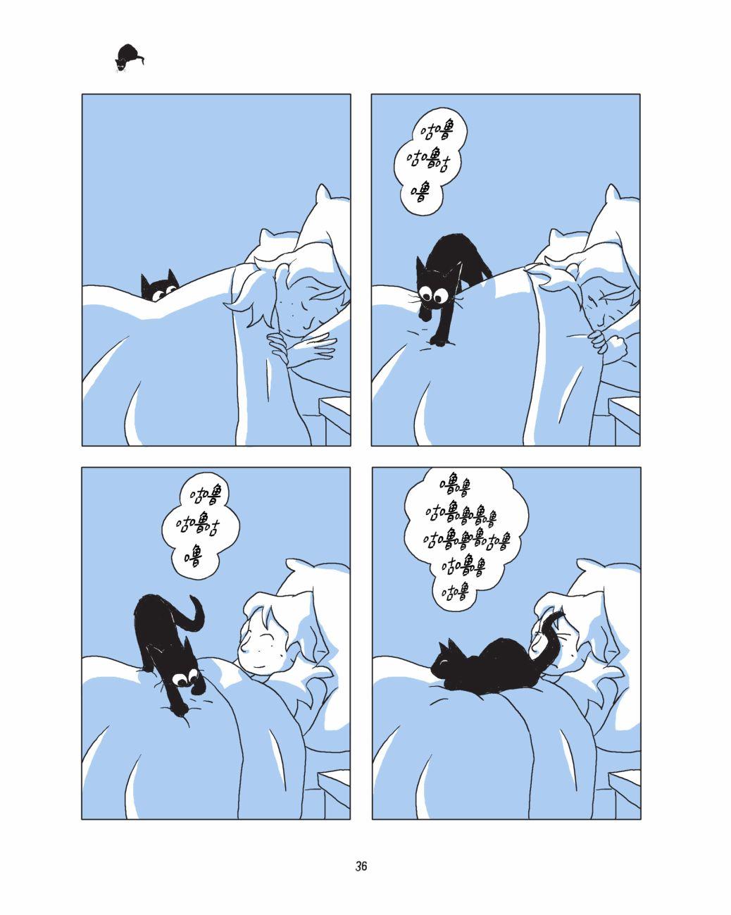 捣蛋鬼 1话 第37页