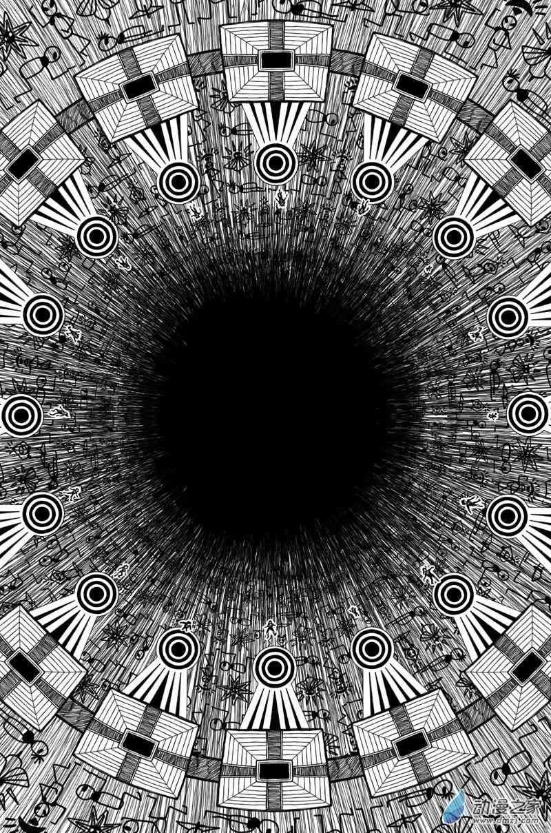 地球人观察记录1话图