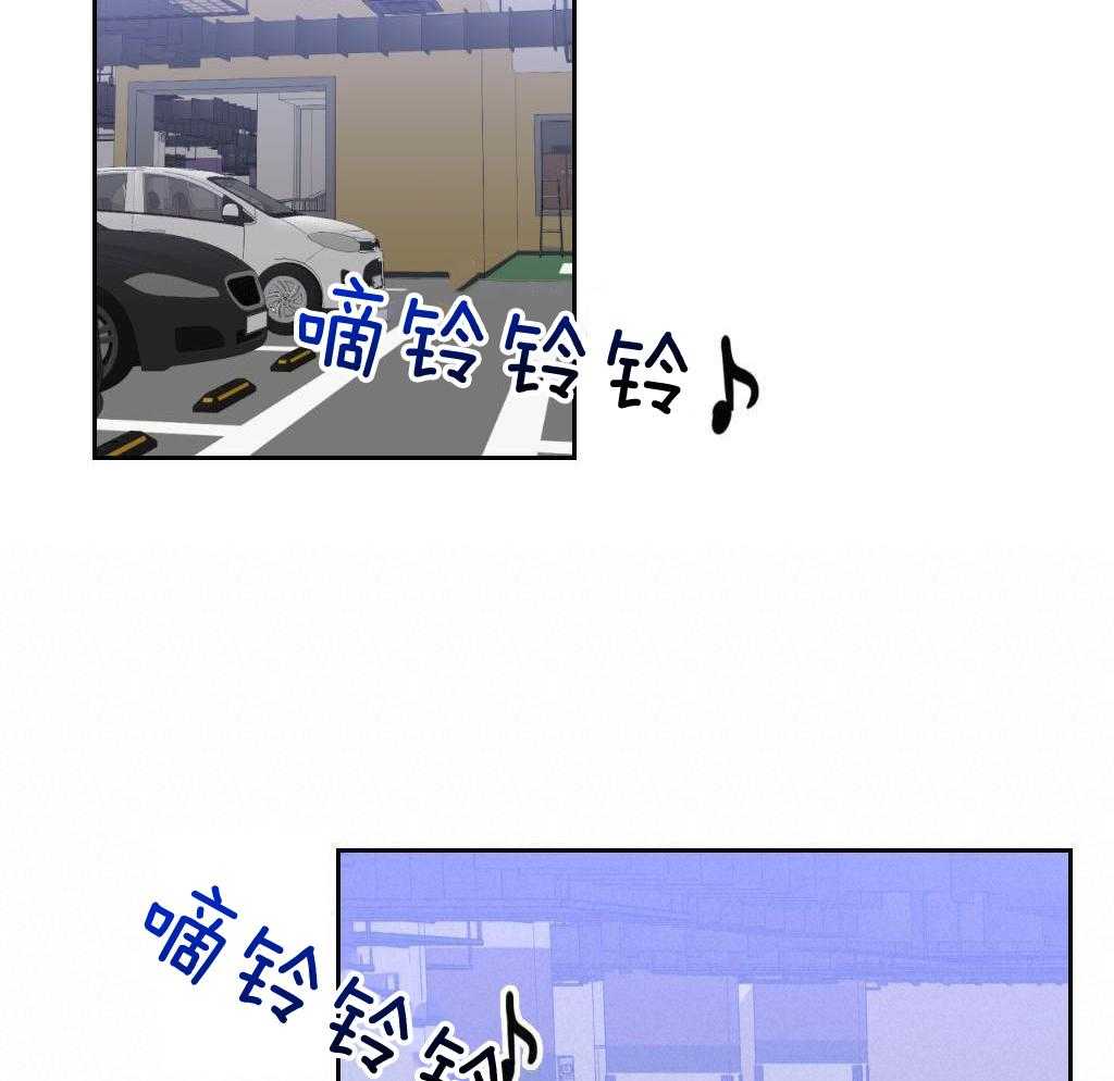 大佬只想摆烂第18话图