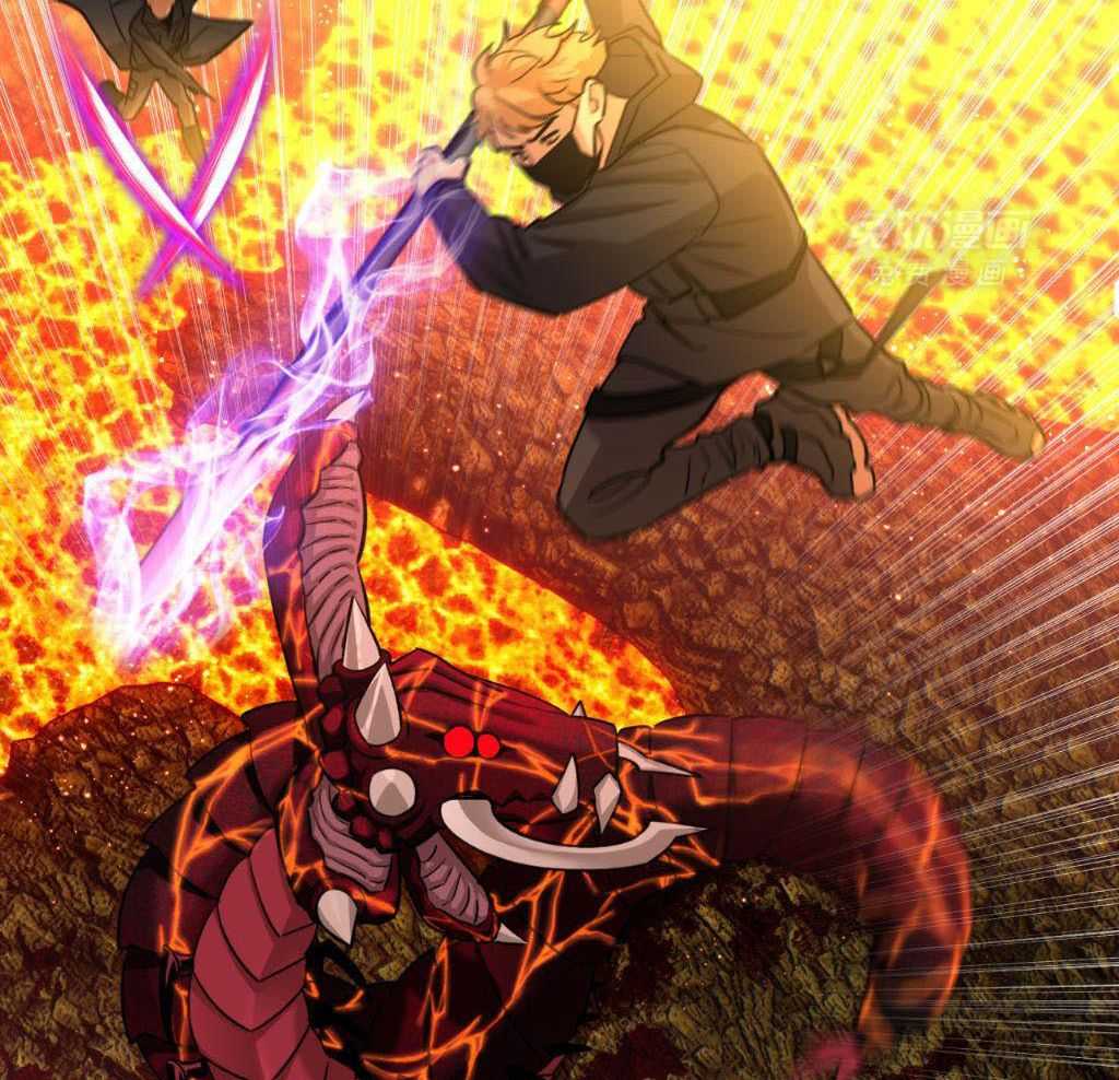 大佬只想摆烂第31话图