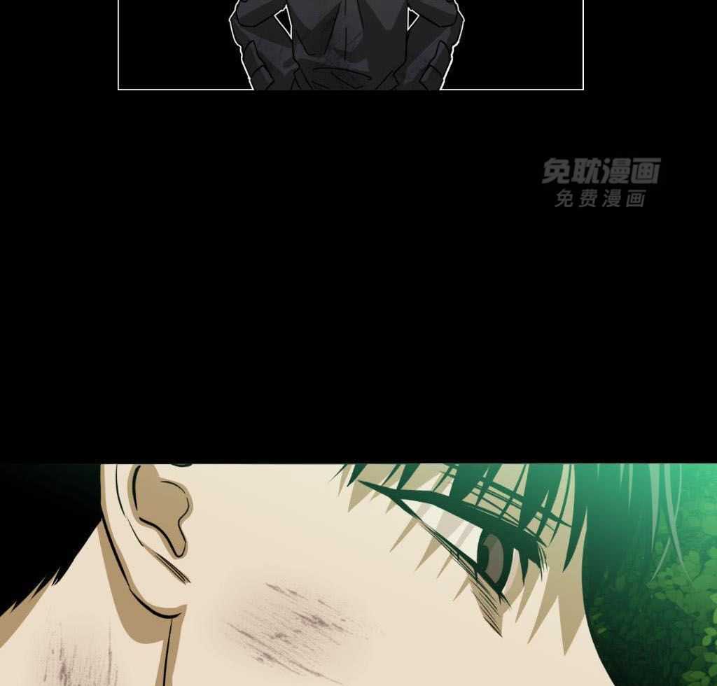 大佬只想摆烂第32话图