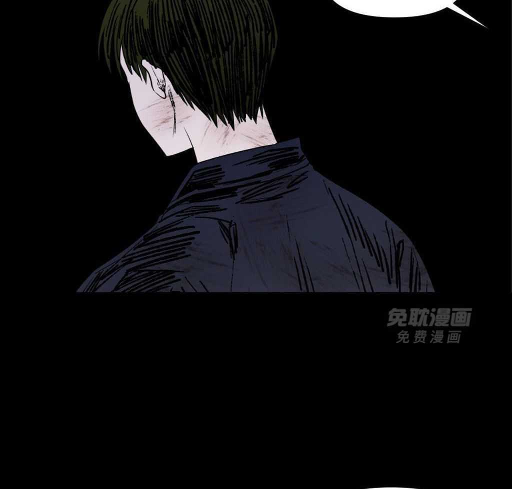 大佬只想摆烂第34话图