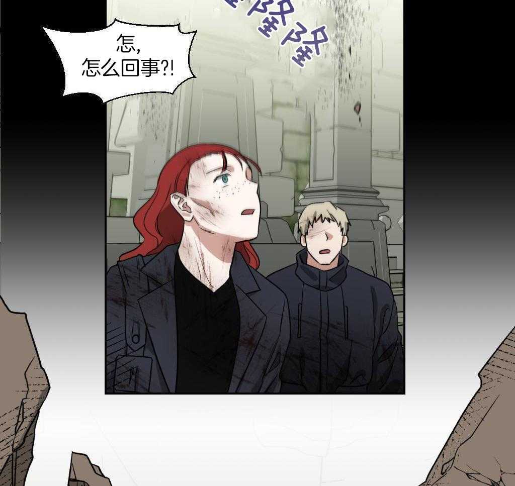 大佬只想摆烂第40话图