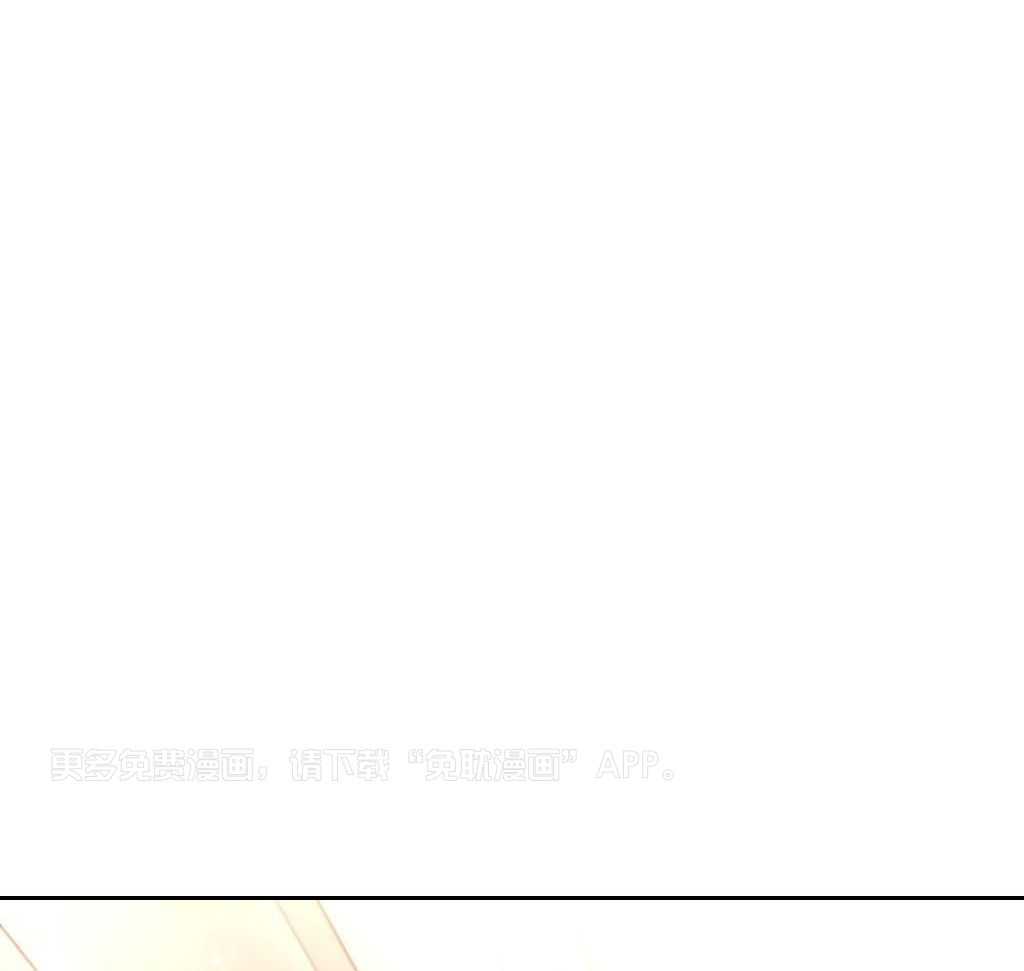 大佬只想摆烂第50话图