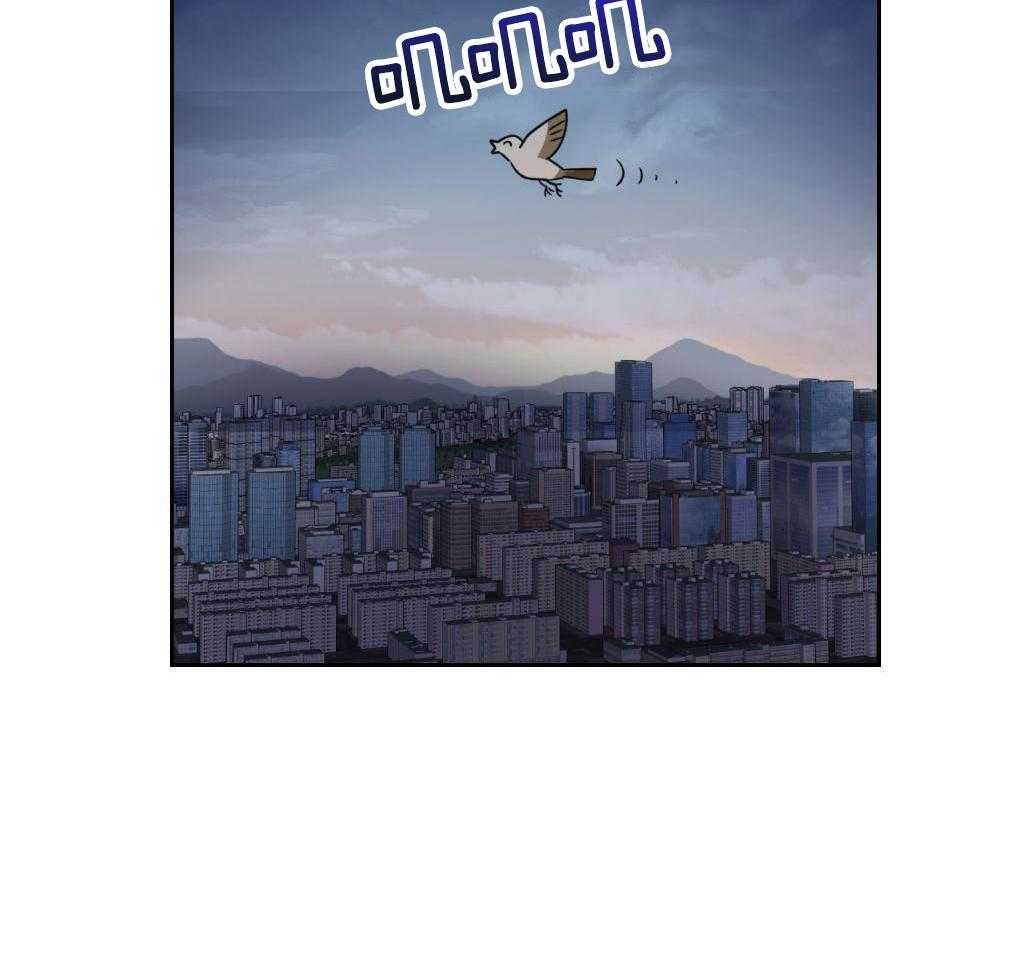 大佬只想摆烂第56话图