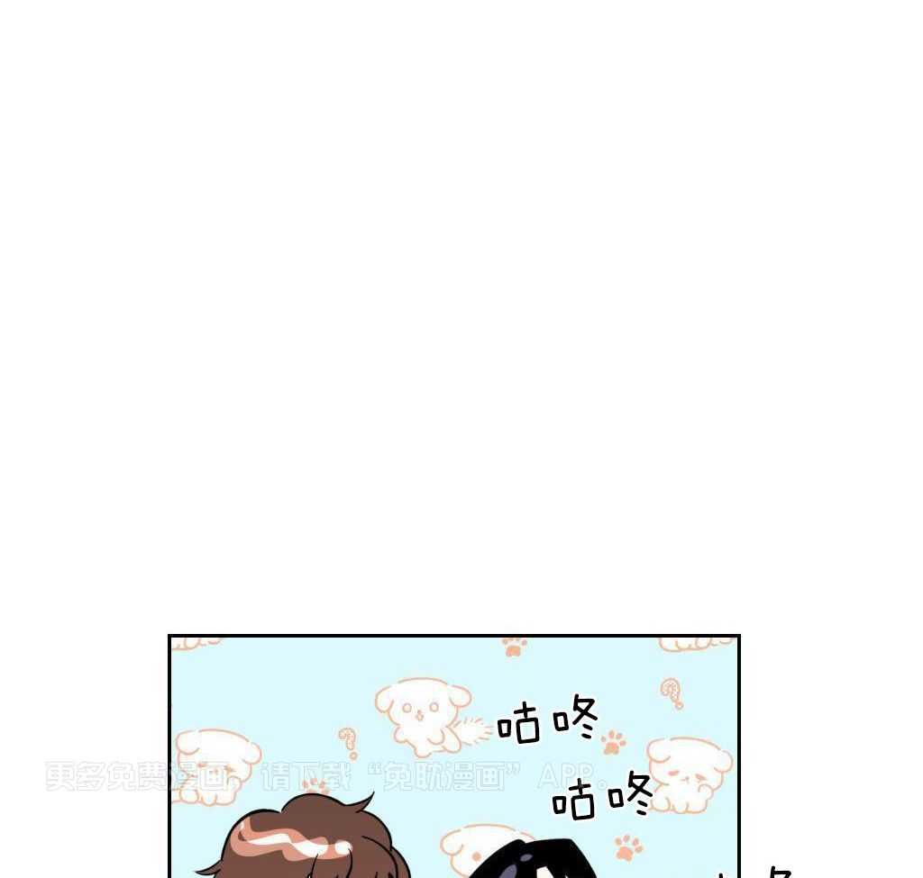 大佬只想摆烂第8话图