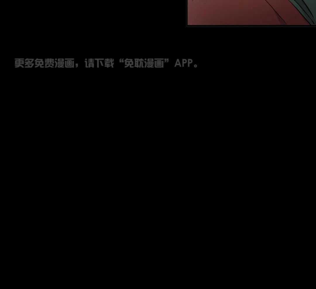 豆蔻佳人（共2季）第11话图