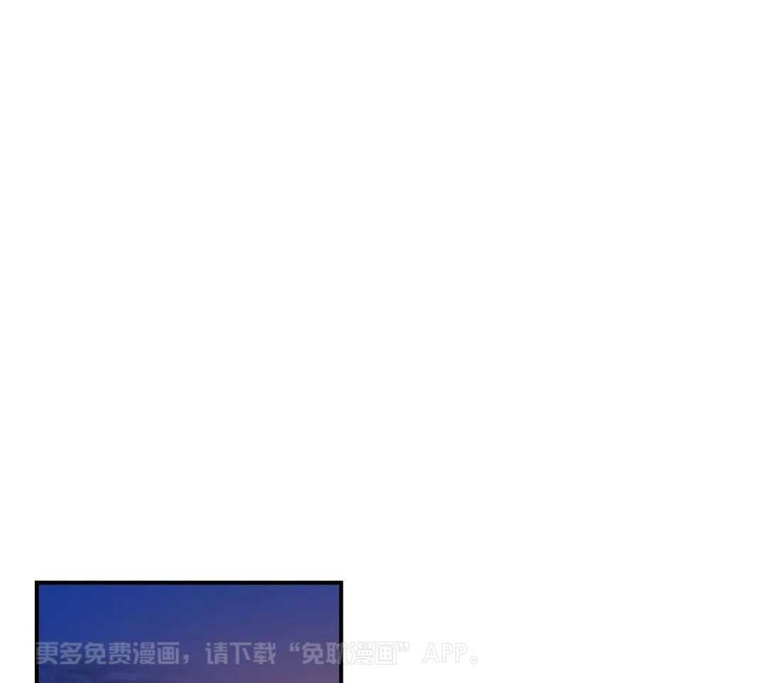 豆蔻佳人（共2季）第14话图