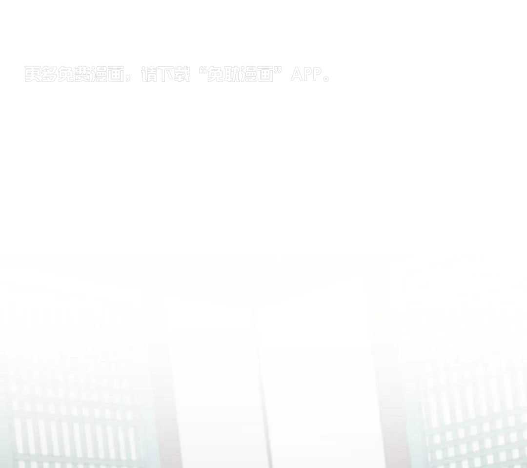 豆蔻佳人（共2季）第18话图