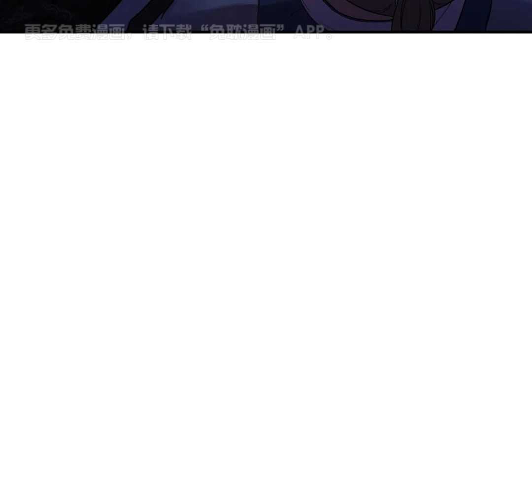 豆蔻佳人（共2季）第18话图