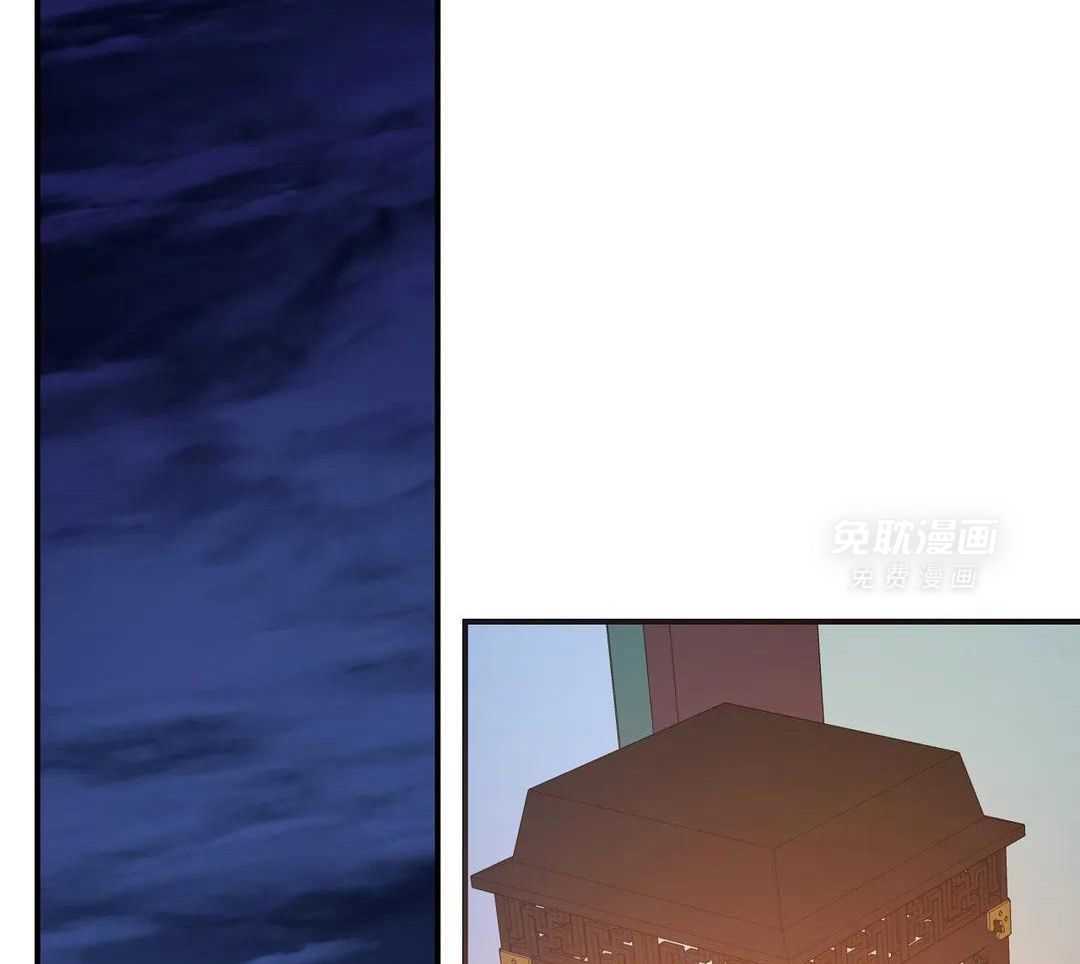 豆蔻佳人（共2季）第19话图