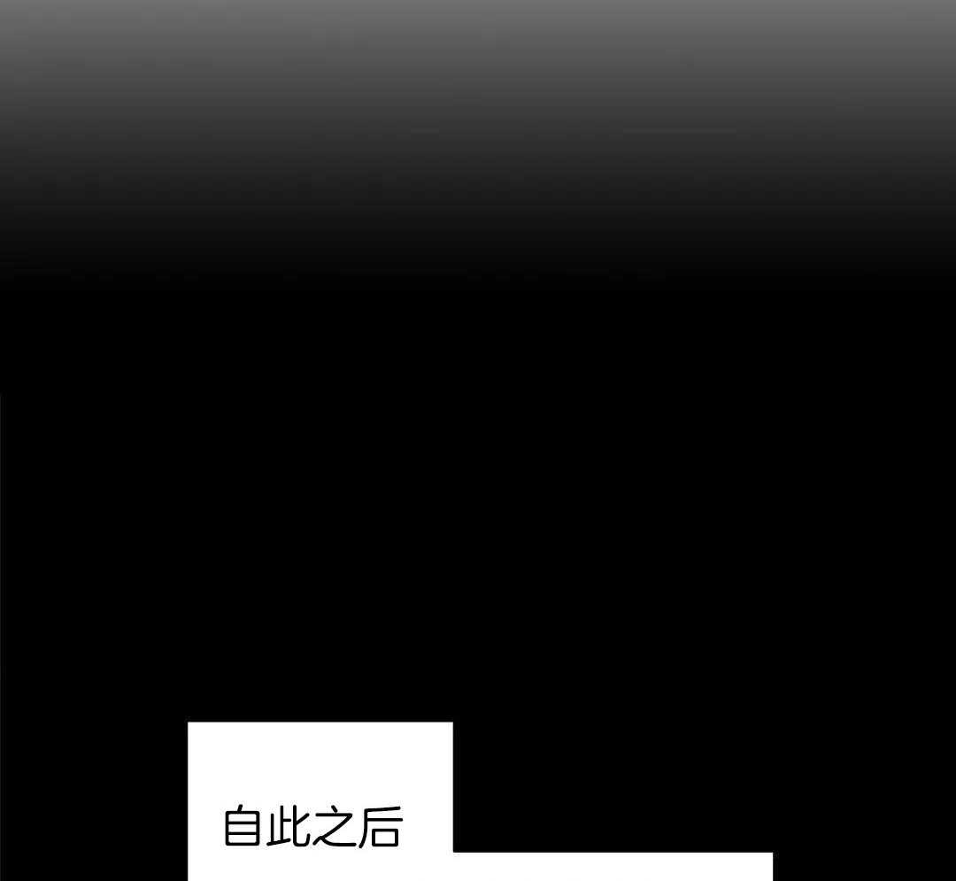 豆蔻佳人（共2季）第20话图