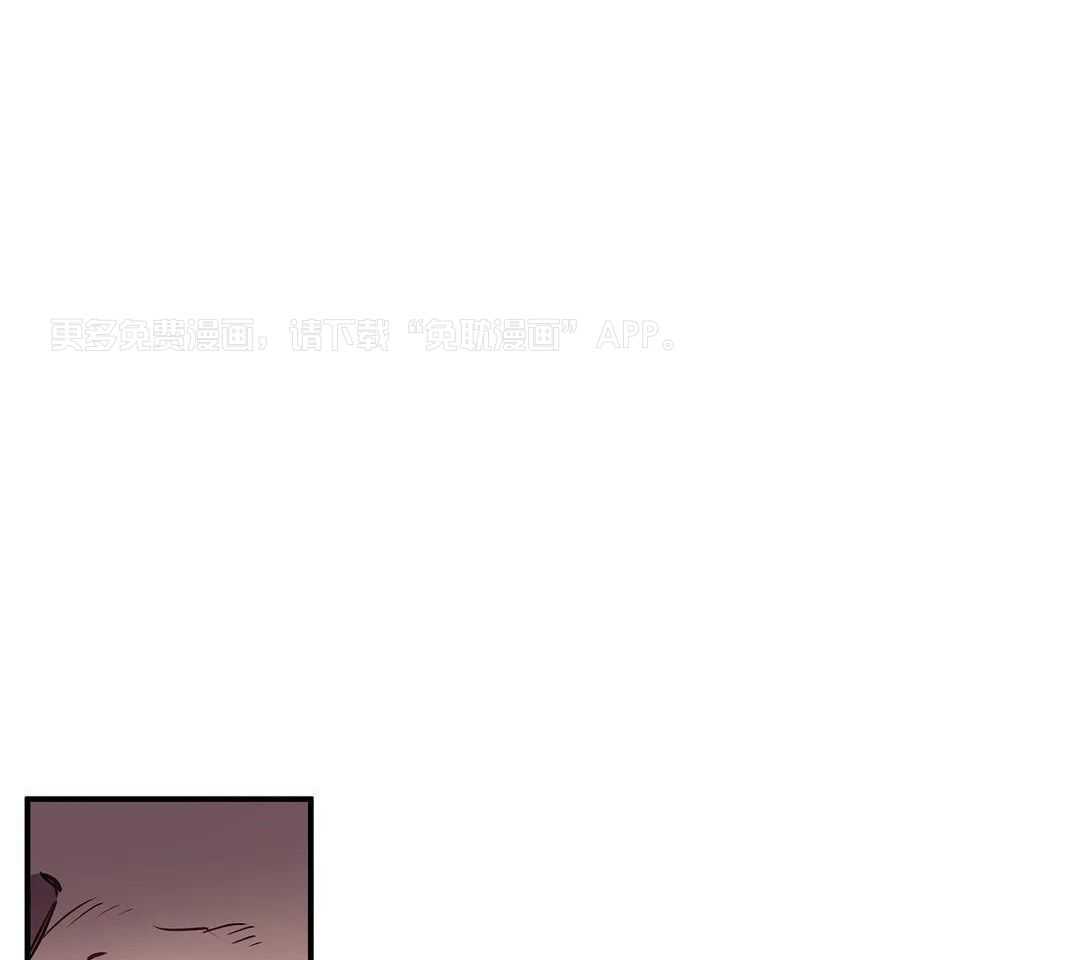 豆蔻佳人（共2季）第21话图