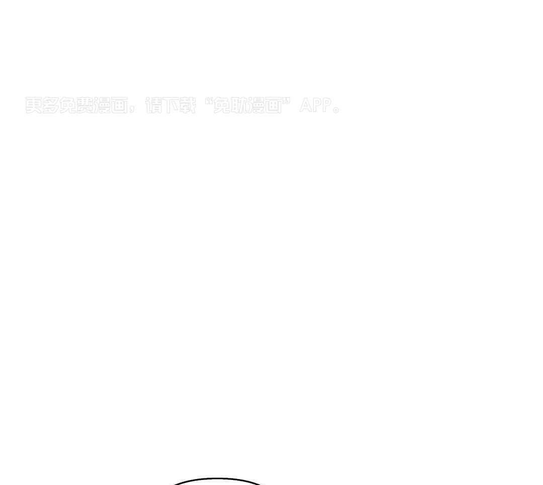 豆蔻佳人（共2季）第23话图