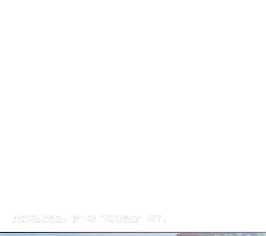 豆蔻佳人（共2季）第27话图