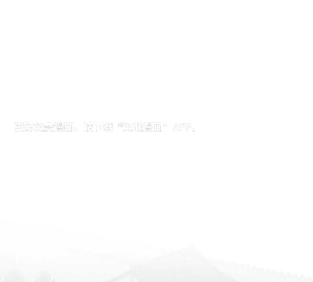 豆蔻佳人（共2季）第35话图