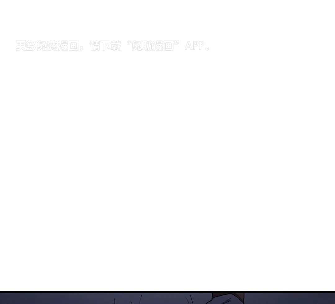 豆蔻佳人（共2季）第36话图