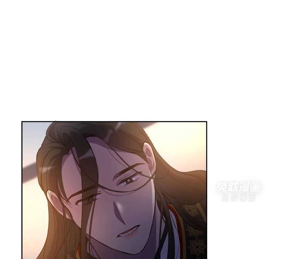 豆蔻佳人（共2季）第4话图