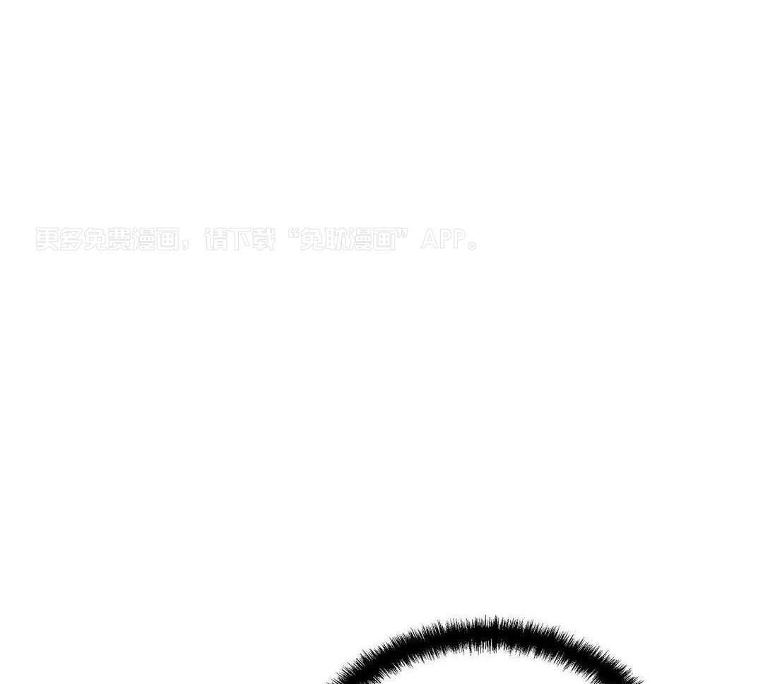 豆蔻佳人（共2季）第50话图