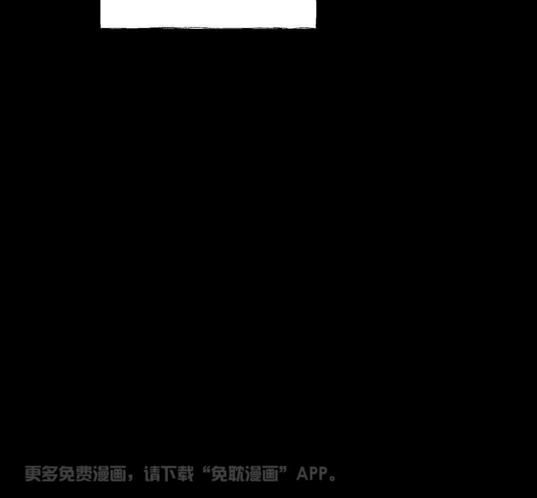 豆蔻佳人（共2季）第58话图
