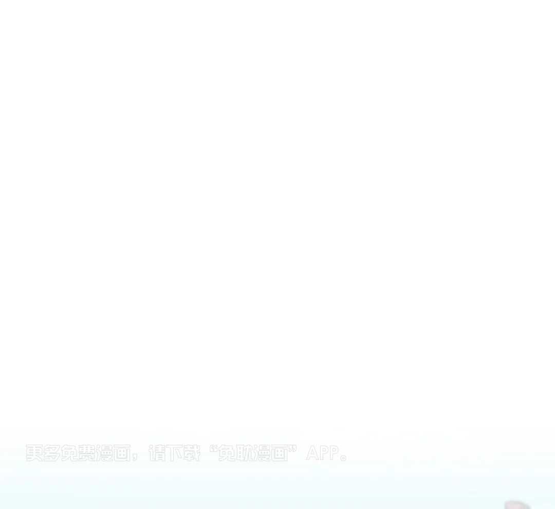 豆蔻佳人（共2季）第63话图