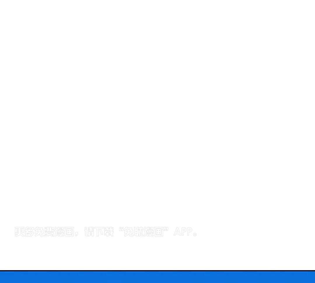 豆蔻佳人（共2季）第66话图