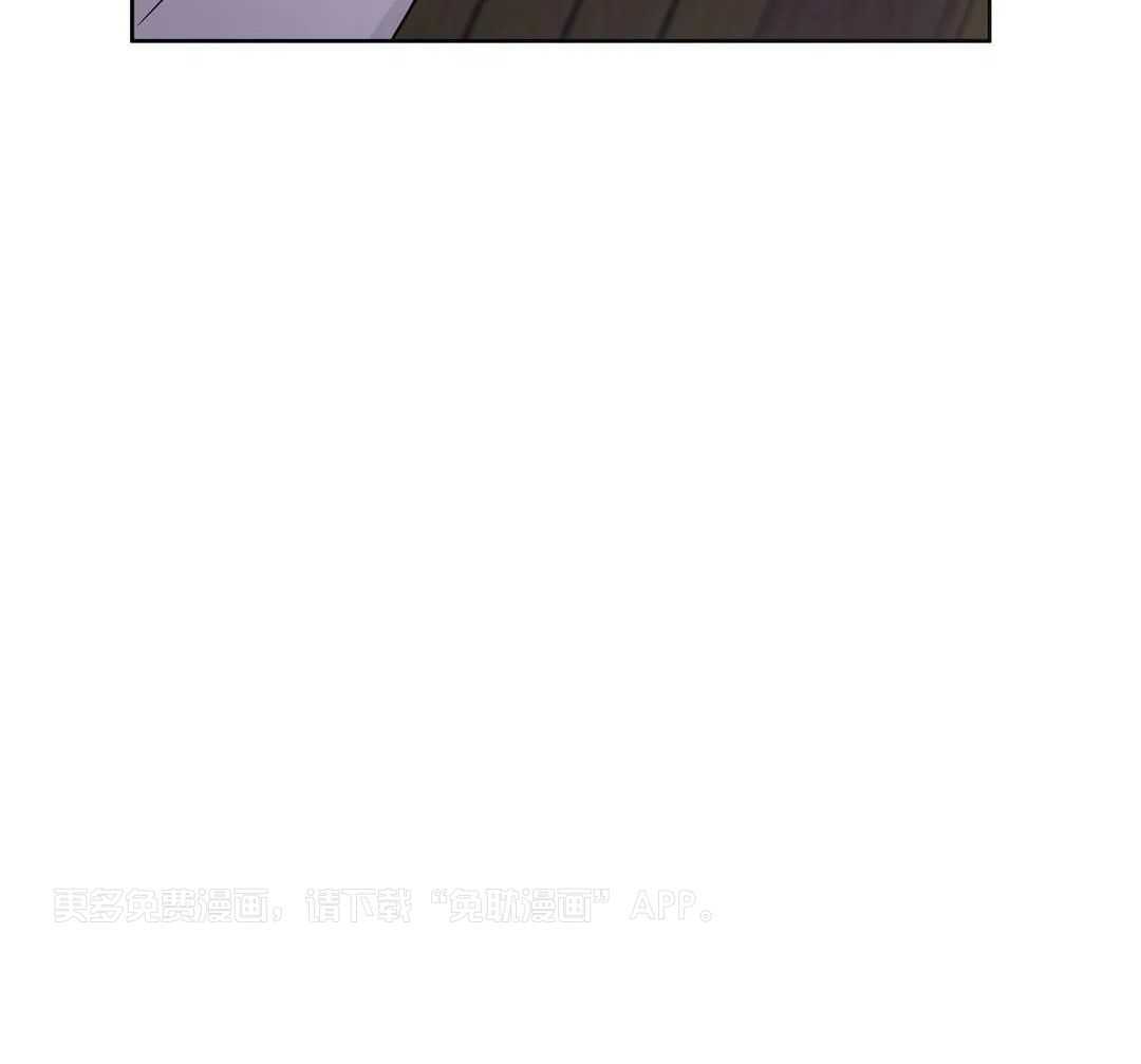 豆蔻佳人（共2季）第67话图