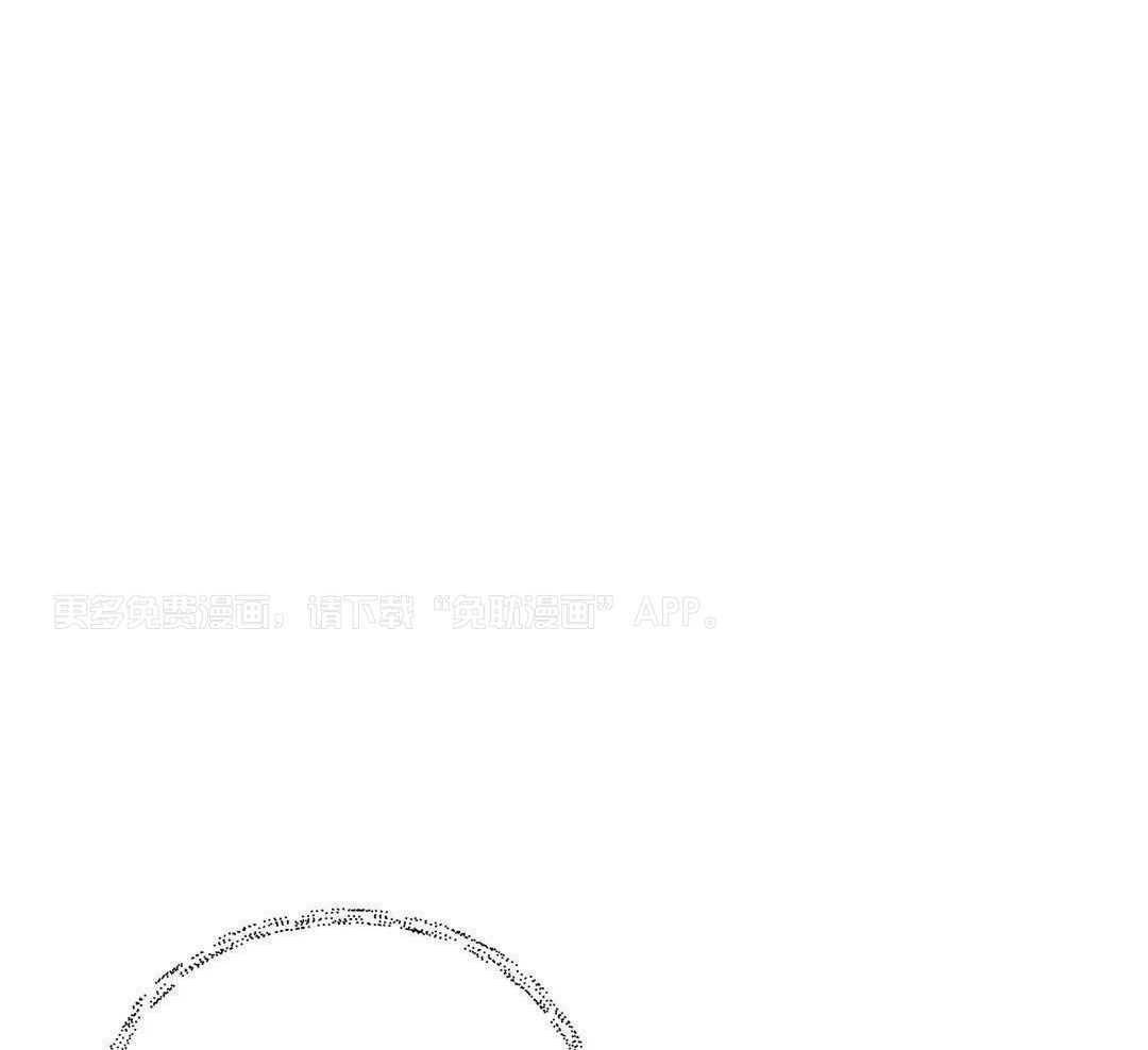 豆蔻佳人（共2季）第68话图