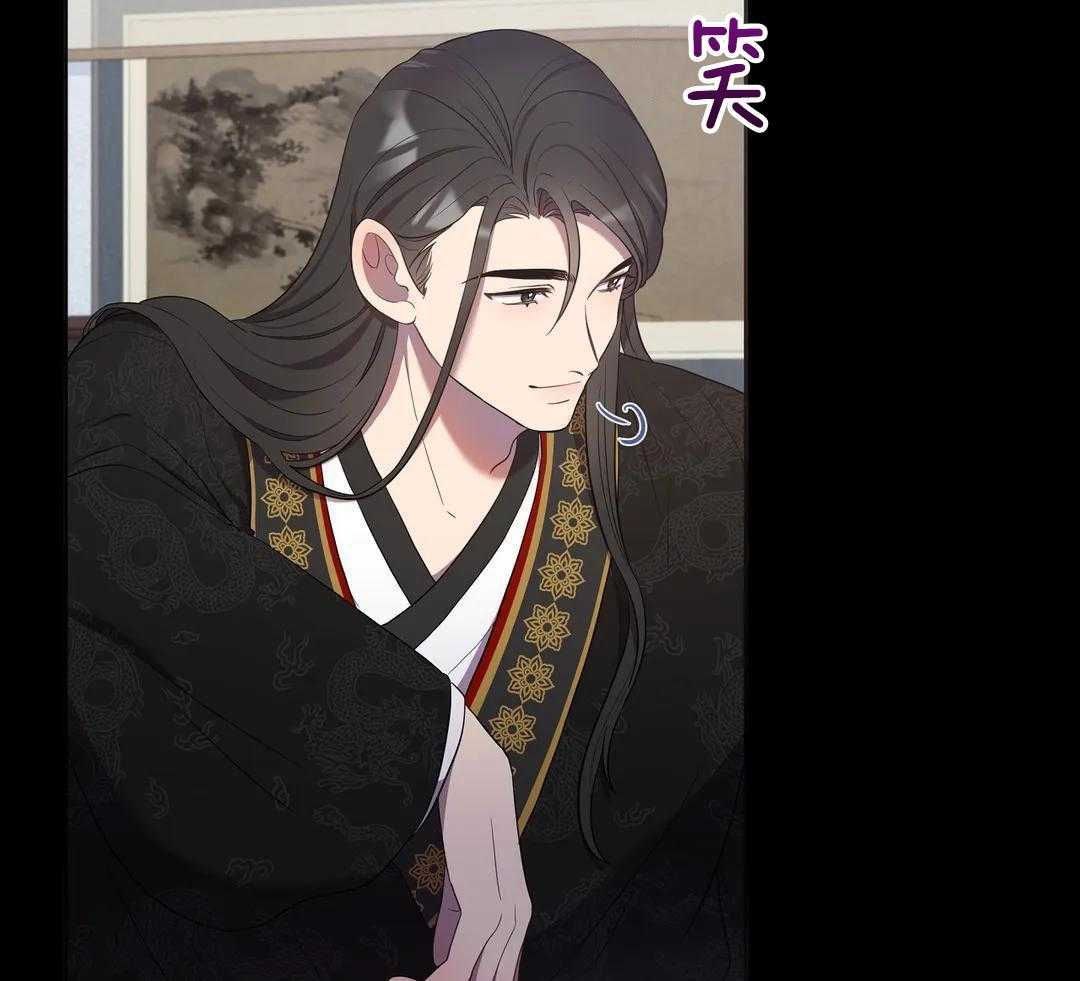 豆蔻佳人（共2季）第69话图