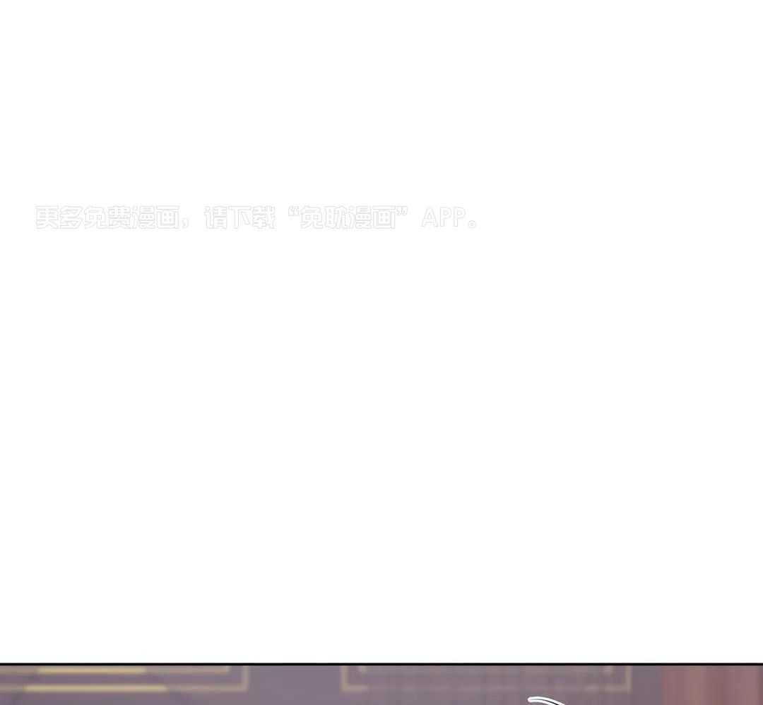 豆蔻佳人（共2季）第70话图