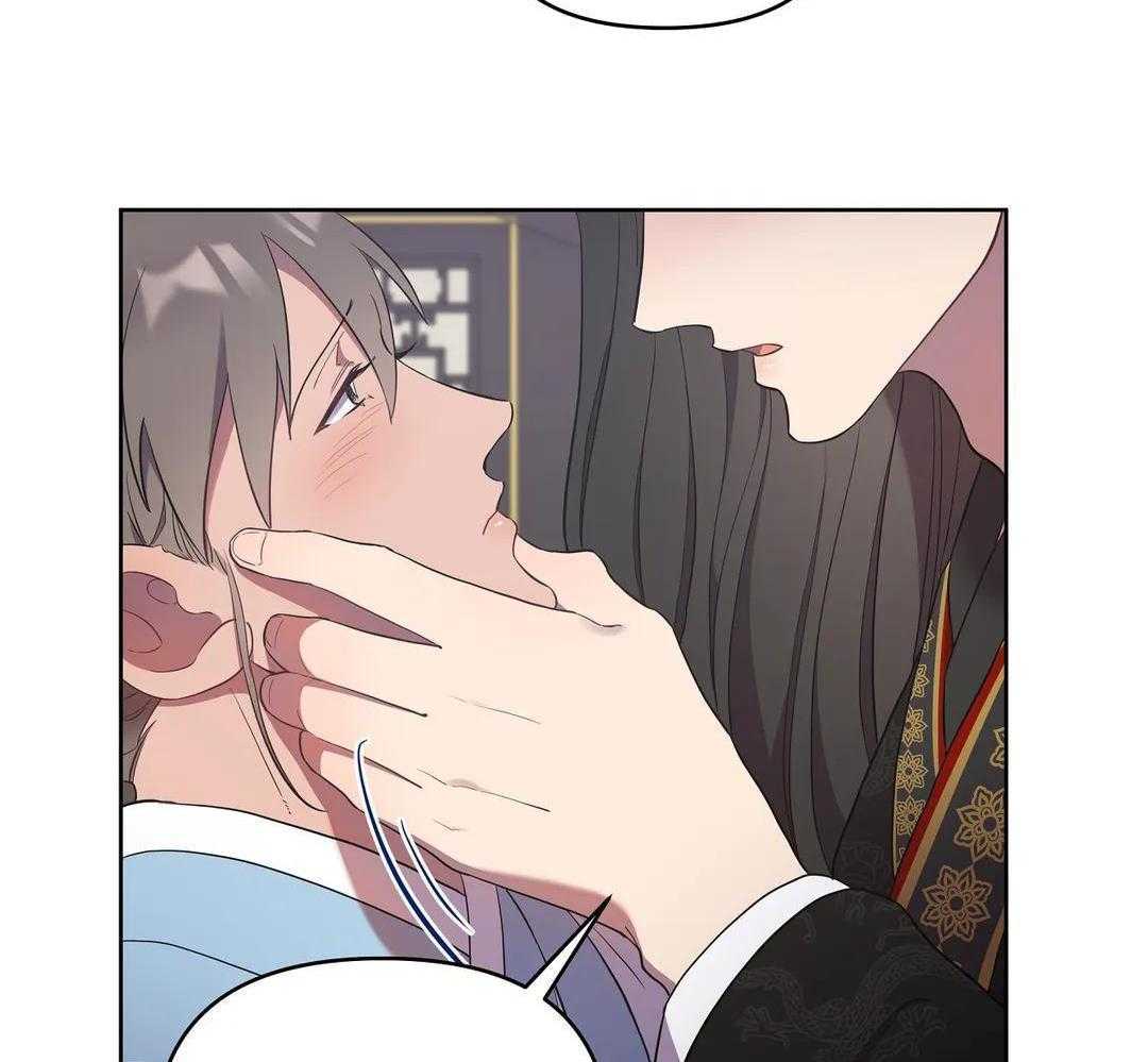 豆蔻佳人（共2季）第70话图