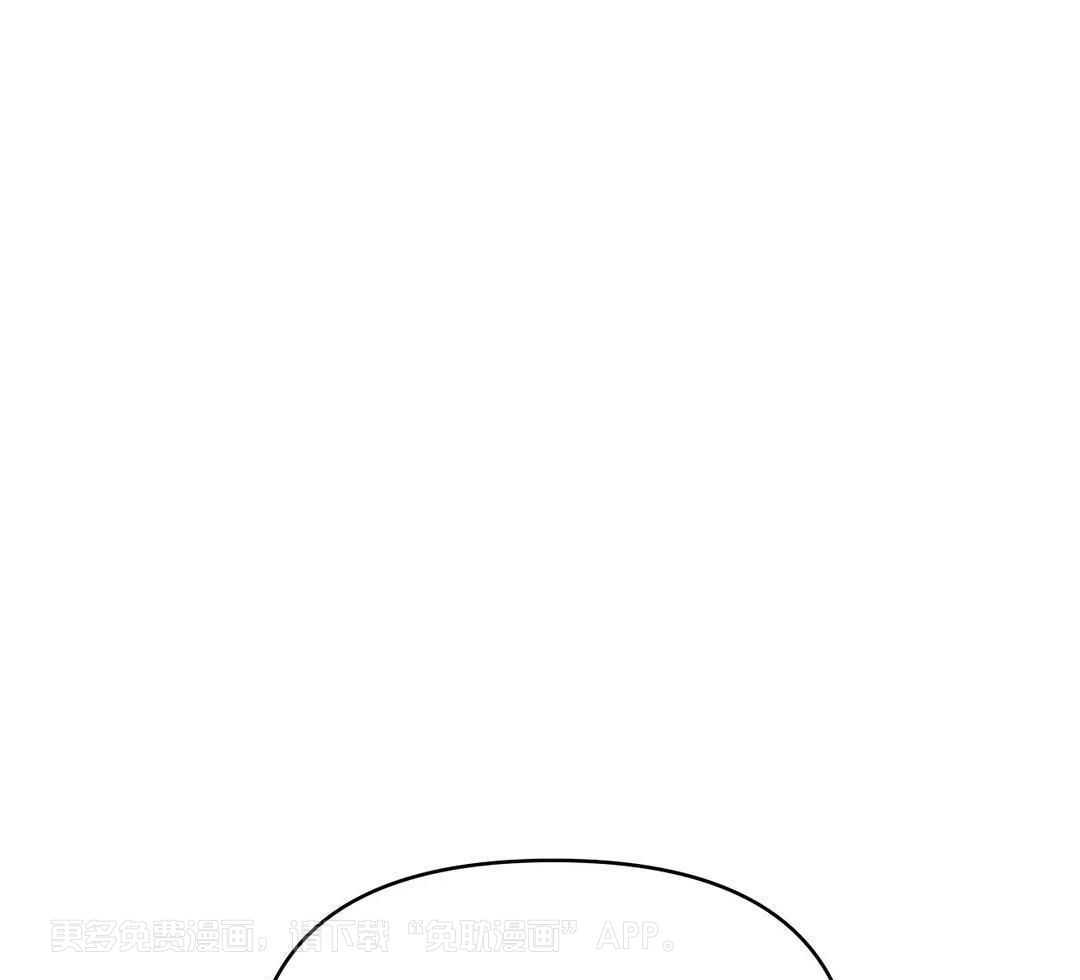 豆蔻佳人（共2季）第72话图