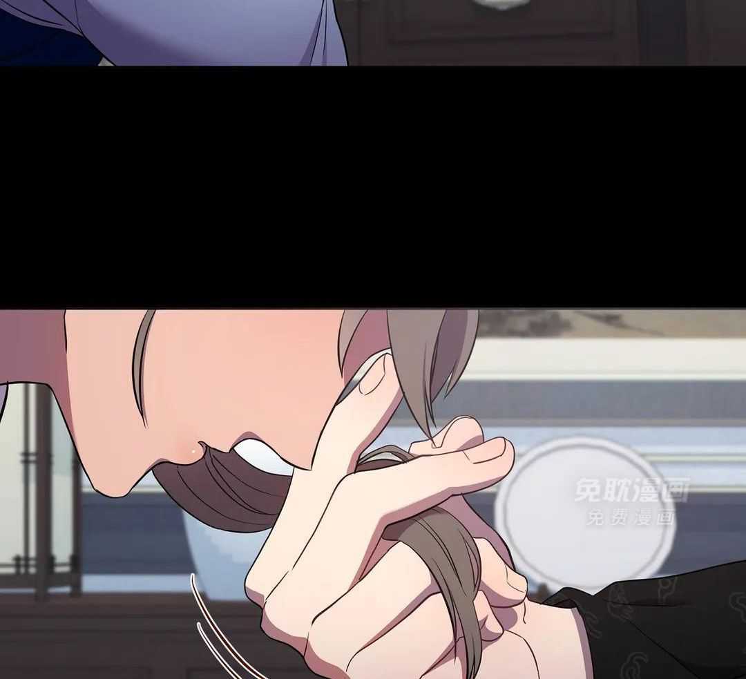 豆蔻佳人（共2季）第76话图