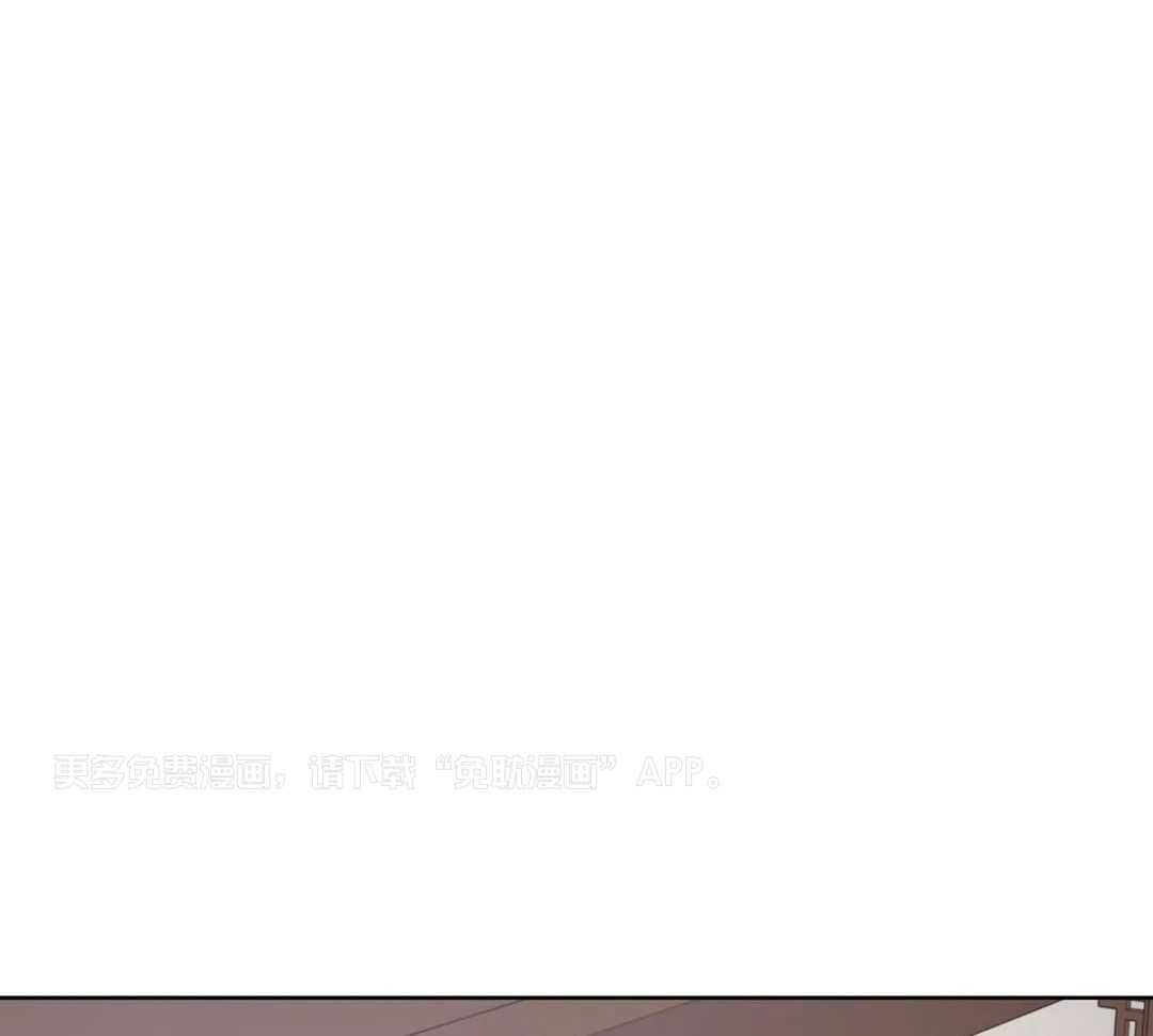 豆蔻佳人（共2季）第82话图