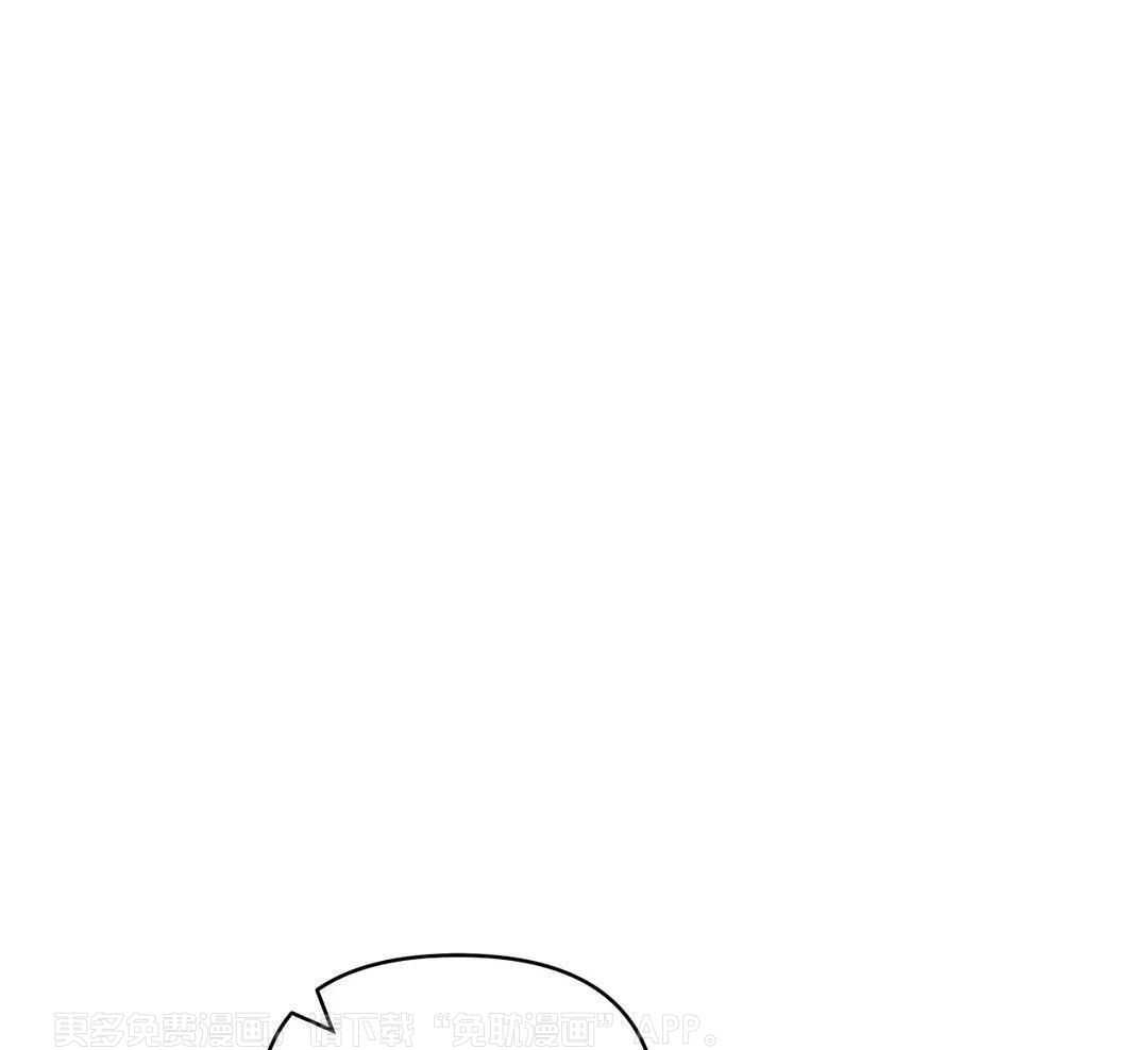 豆蔻佳人（共2季）第85话图