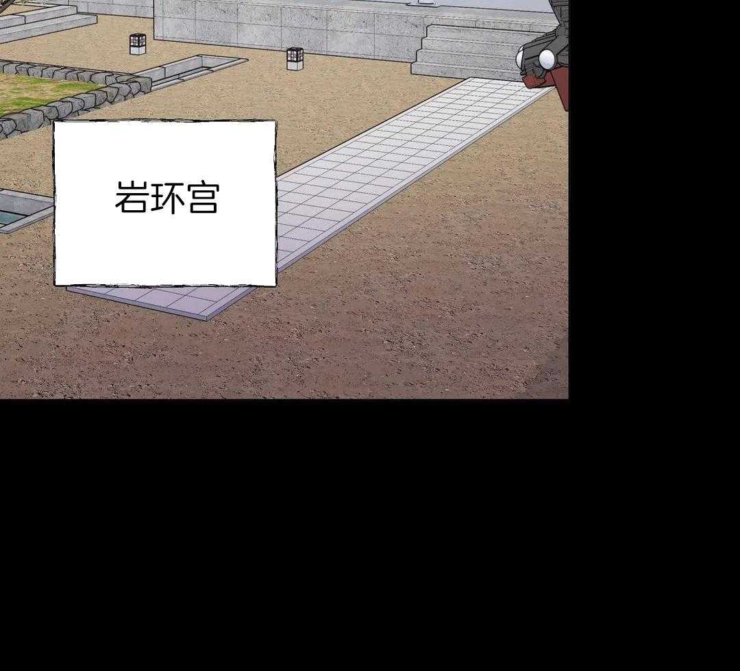 豆蔻佳人（共2季）第92话图