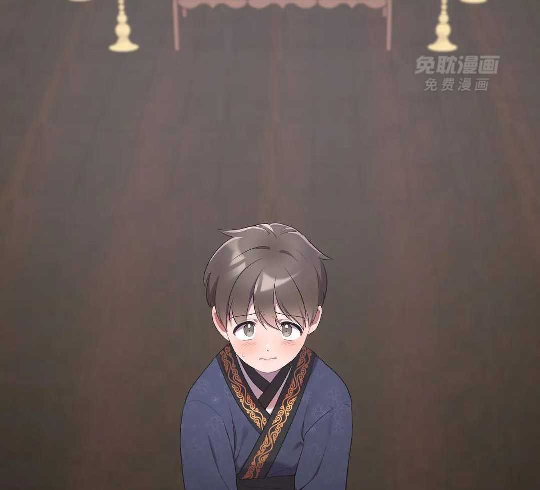 豆蔻佳人（共2季）第94话图